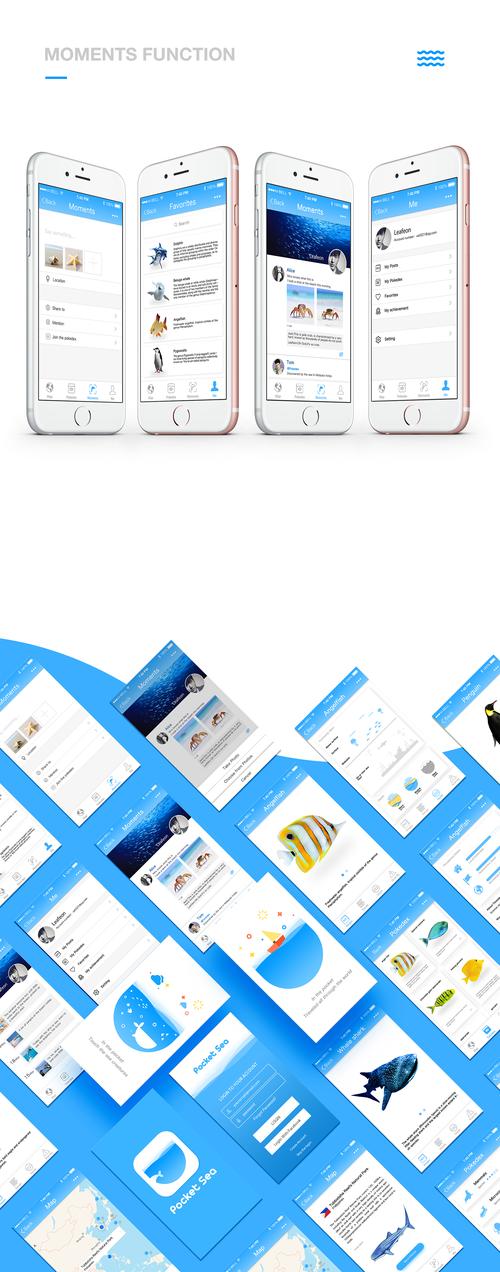 小蓝鲨辅助器2023框架免费版安装到手机截图