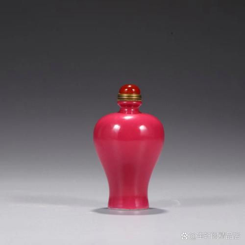 古玩流鼻血版本截图