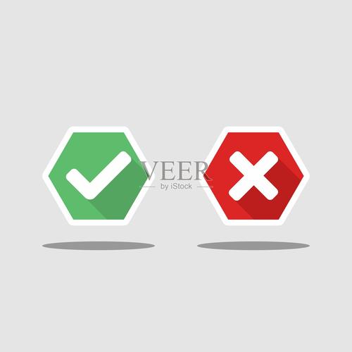 批准or拒绝安卓直装截图