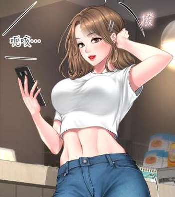 奈斯漫画正版入口纯净无广告版截图