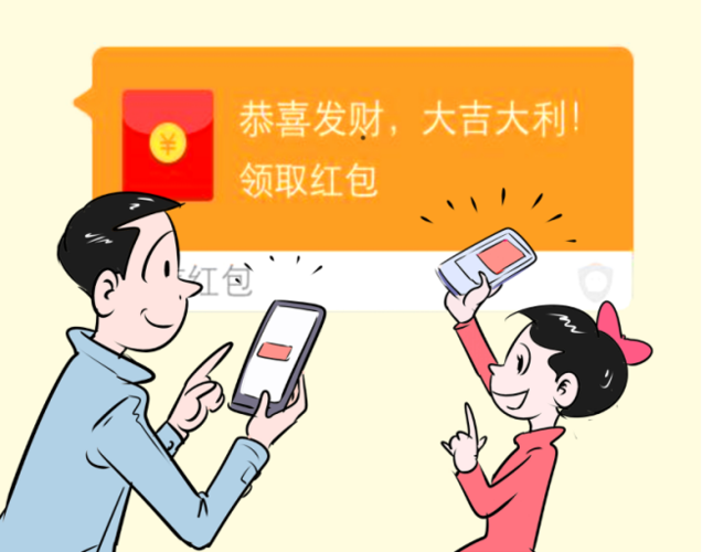 大大红包赚钱app缩略图