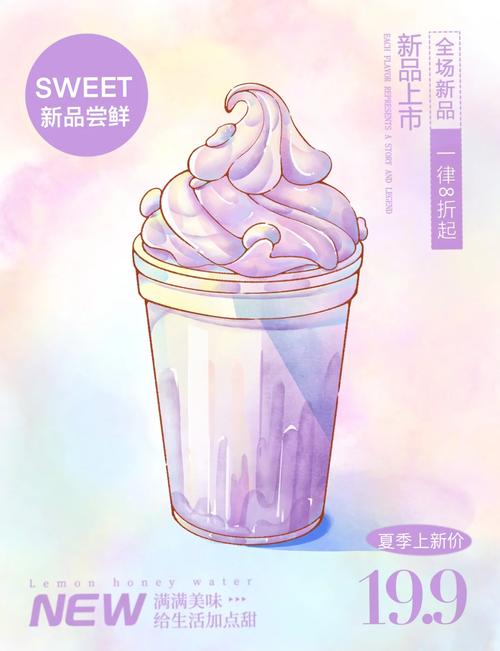 盖奶漫画清爽版截图