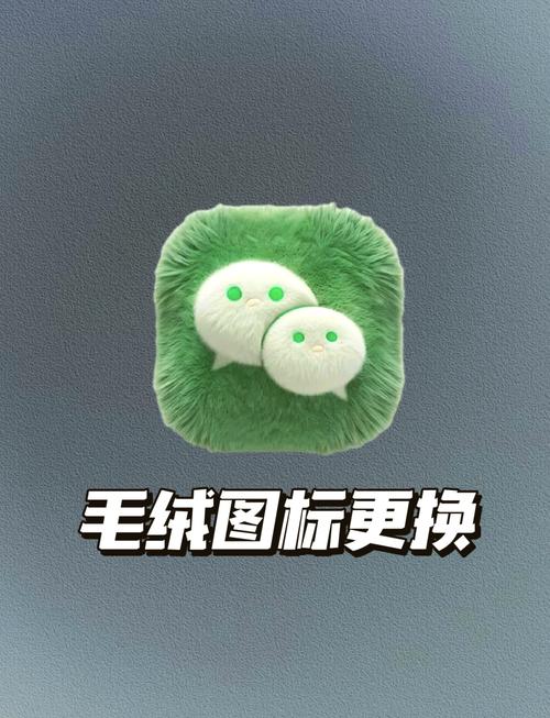小毛辅助插件截图