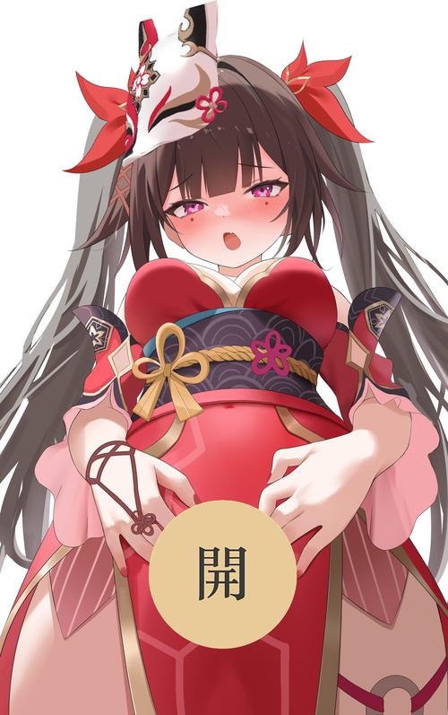 萌次元18红包版