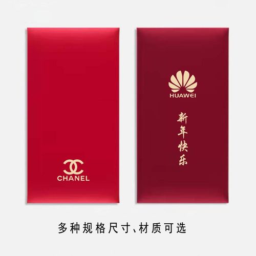 体重大作战红包版修改版无广告截图