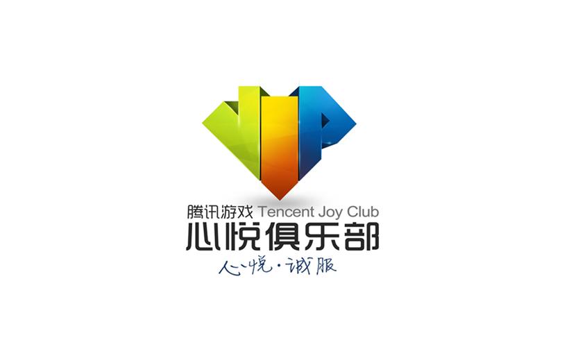 新悦app官网截图