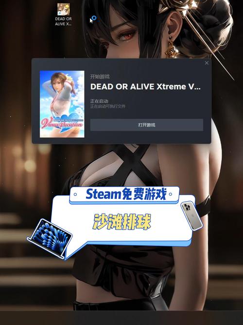 色色单机游戏永久不升级截图