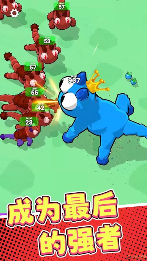 美味星球6截图