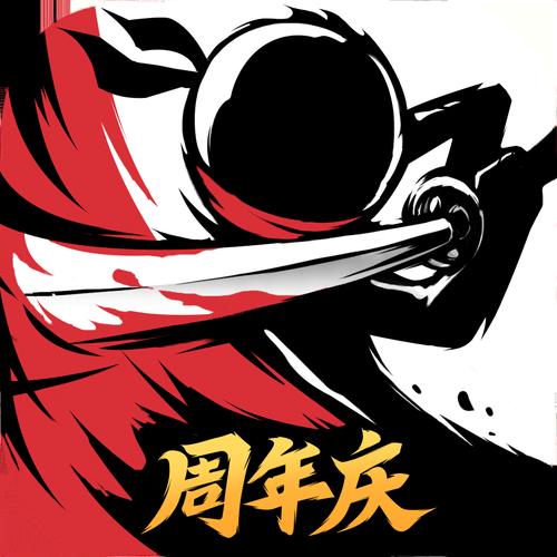忍者必须死3破解版内置修改器MOD内购版截图