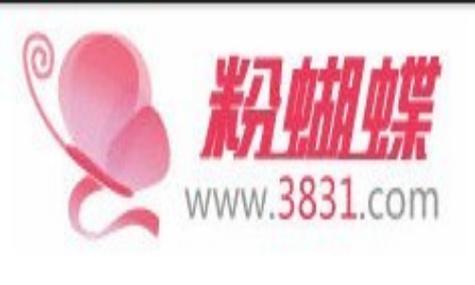 粉蝶视频会员共享版截图