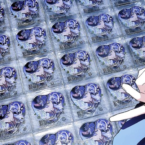 里番收藏夹24最新版截图