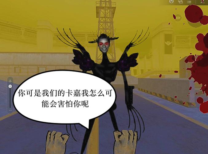 修狗地铁逃生免广告破解免广告版缩略图