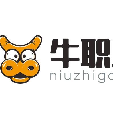 牛职工作招聘截图