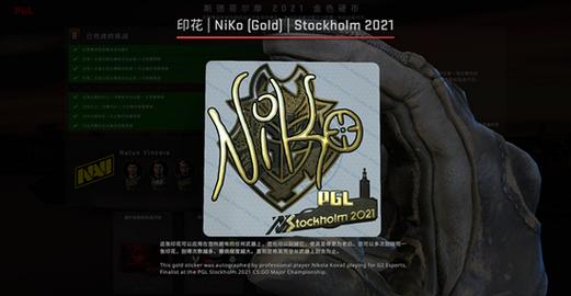 黑豹vpv永久vip版截图