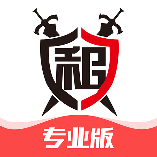 租房合同电子版免费可打印自动打怪辅助截图