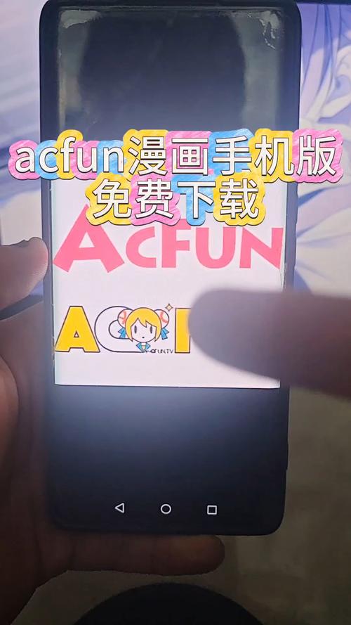 ACFAN黄化版流鼻血免费版中文最新版截图