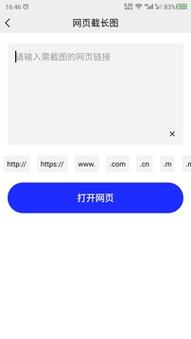 LSP软件库合集软件资料链接2023破解版最新版截图