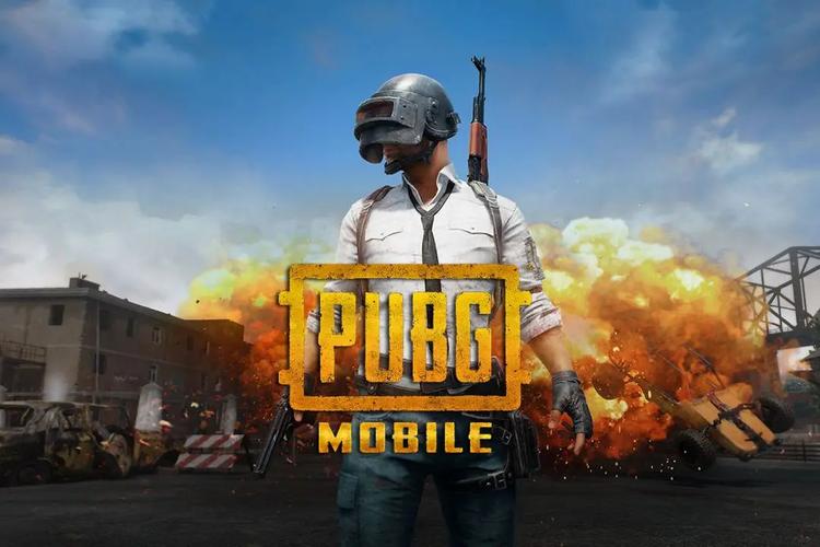 pubg体验服入口截图