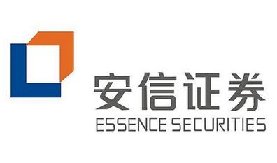 安信手机证券app截图