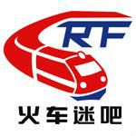 触摸小学生列车汉化版聚合盒子截图