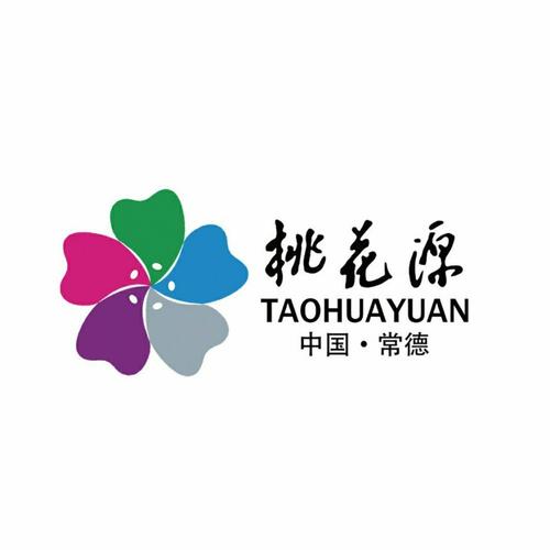 桃源社区论坛截图