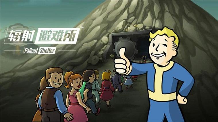 黄油避难所无限阅读截图