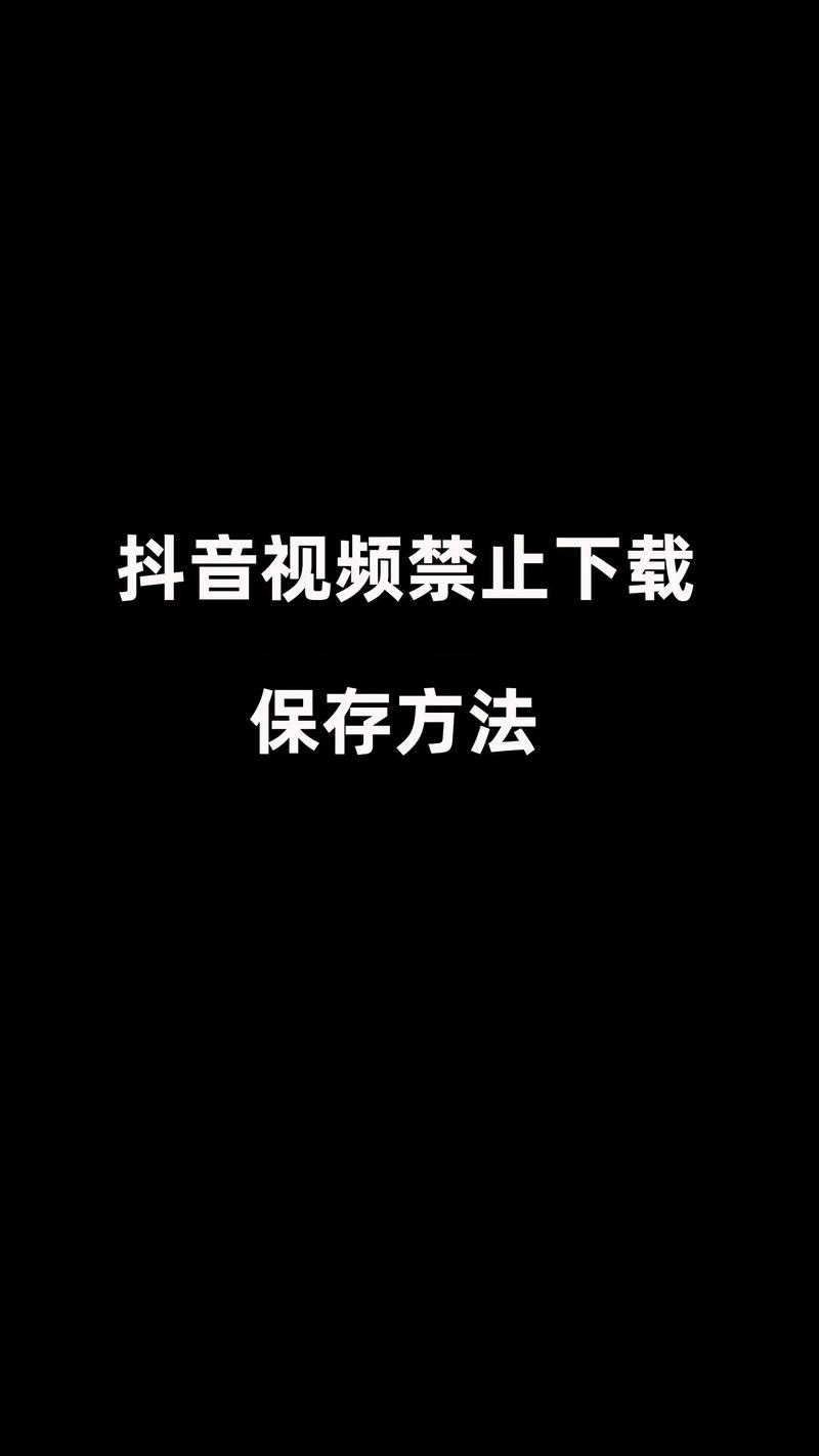 快刷刷短视频去限制版截图