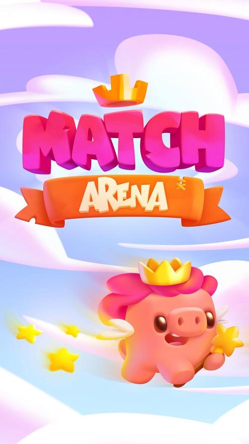 小猪消消乐赚钱版无限版图标