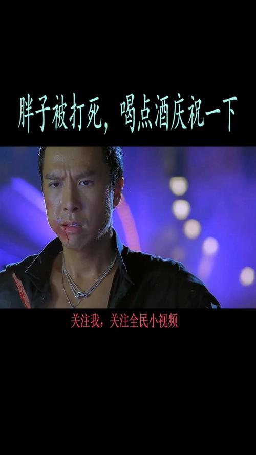 全民开饭店2最新版黑色免费最新版截图