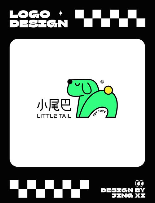 小尾巴玩具嵌入式漫画苹果版截图