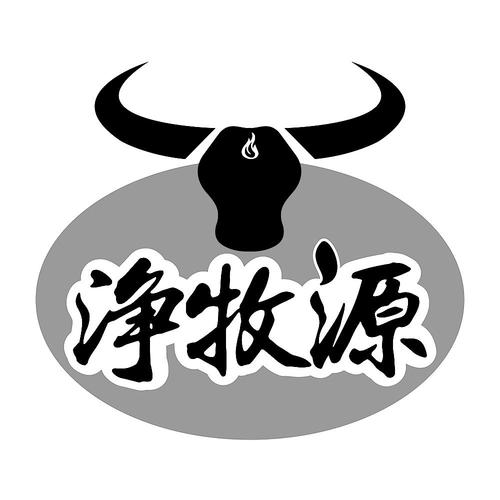牦牛网红包版截图