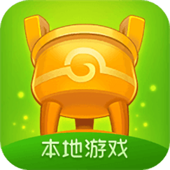 安吉同城游戏大厅截图