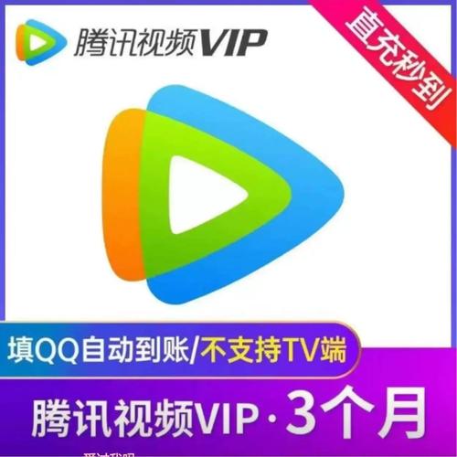 武汉直充给力版截图