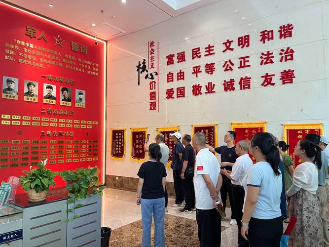 许久社区截图