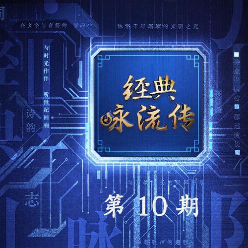 守护小说免费国语截图