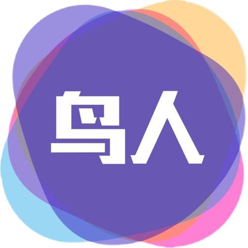 鸟人助手官方网站截图
