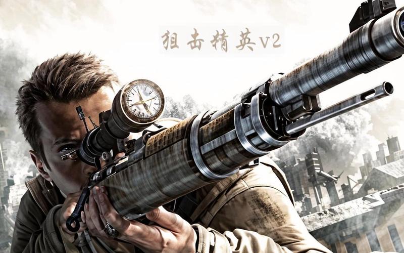 狙击手游狙击手游戏安装截图
