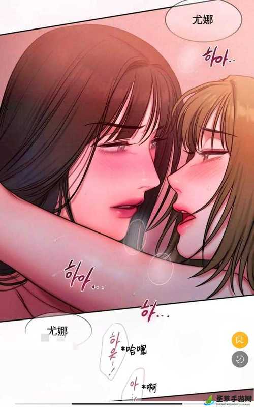 韩漫在线观看漫画网免费无限能量无广告版截图