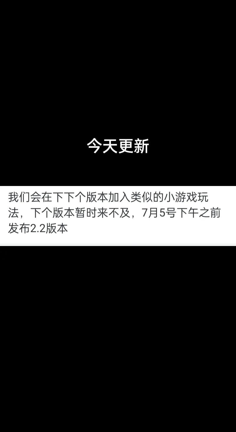 pvz杂交版无限钻石版最新更新内容黑色免费最新版截图