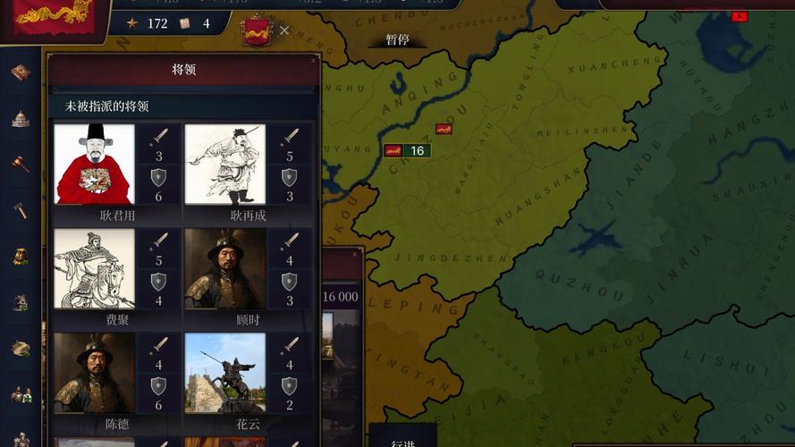 文明时代3正版官方破解版永久免费截图