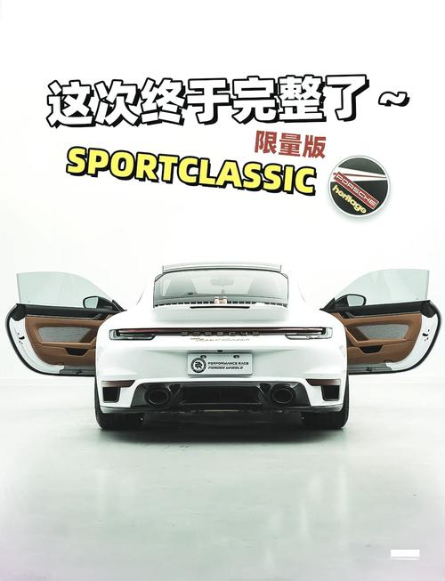 911pro破解版截图