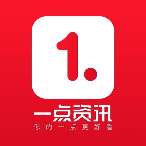 1点资讯手机版游戏截图