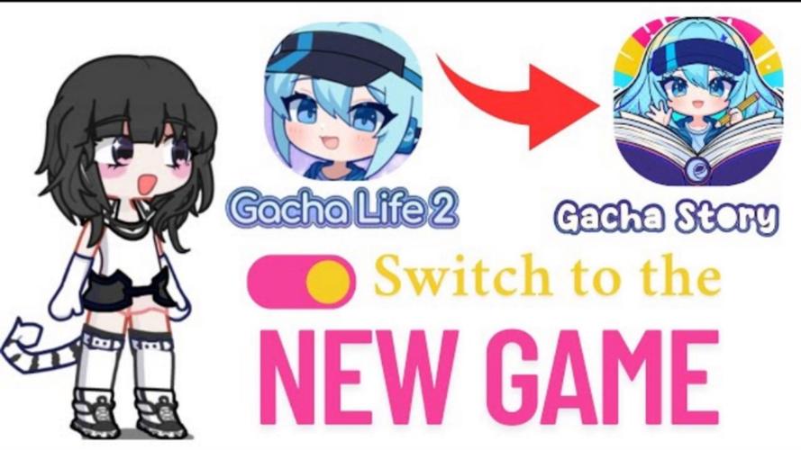 加查gachalife2截图