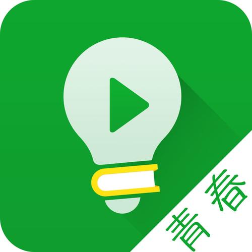 顺子影院vip账号截图