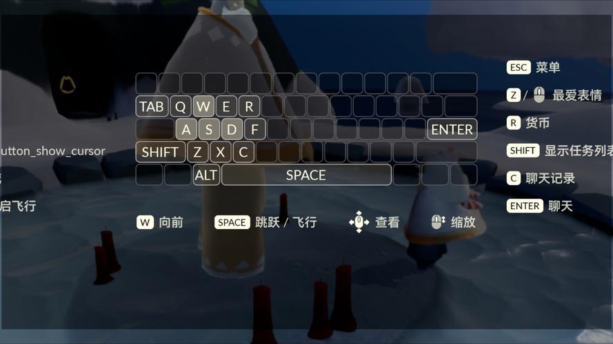 光遇作弊菜单(悬浮球)无限阅读币版无病毒截图