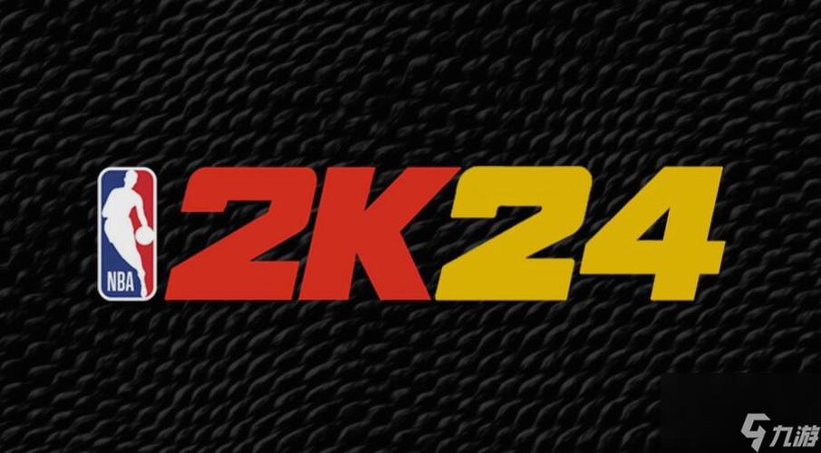 2k24免费苹果版游戏截图