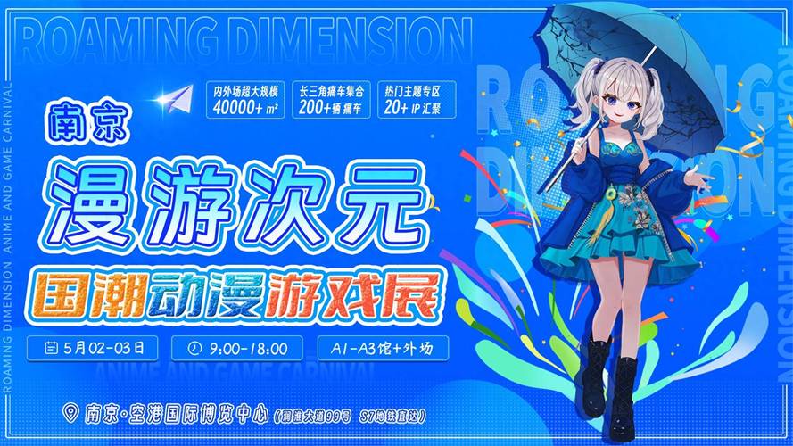 拷贝漫画2025最新版白色版截图