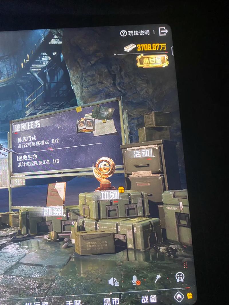 和平精英地铁逃生科技开挂 0元精产国品免费老版截图