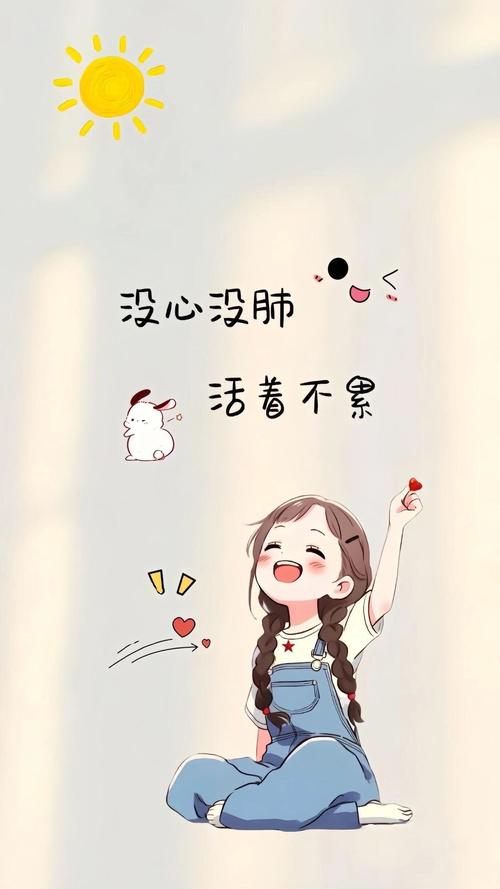 元气壁纸破解版全部免费无广告正版免费下载截图