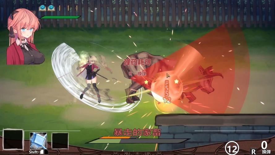 vivi与魔法之岛手机版无限阅读币版图标